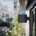 Gallery item